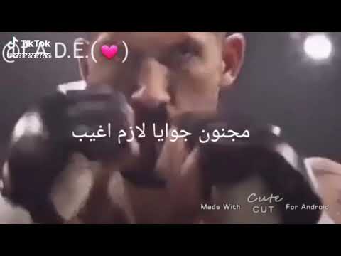 مبهبش الموت عشان نصيب