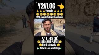 Y2VLOG👈 SUBSCRIBE vloggin #viralvlogs #millionviews #hyderabad #pakistan #sadsong #bollywoodsongs