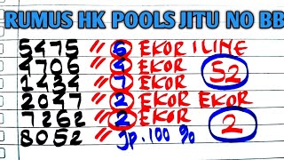 PREDIKSI HK POOLS HARI INI 19 JULI 2025 | BOCORAN HONGKONG MALAM INI | RUMUS KEPALA EKOR JITU