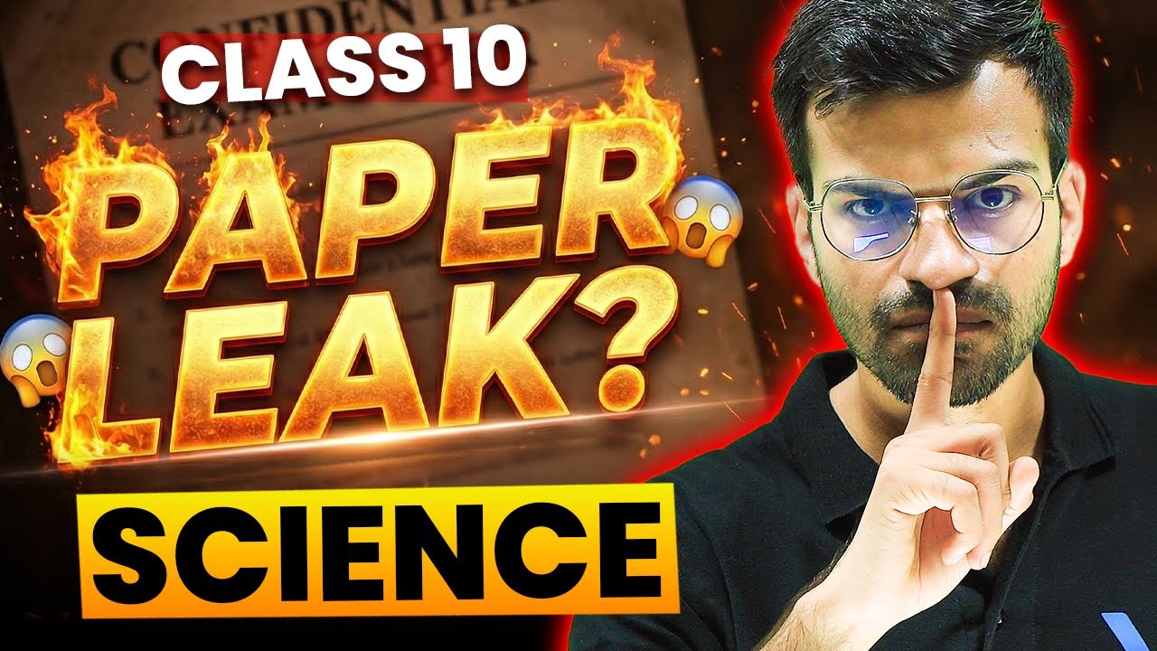 PAPER LEAK Test of SCIENCE | Class 10 REAL PAPER EXAM TEST for Boards Students | PYQs + Competency