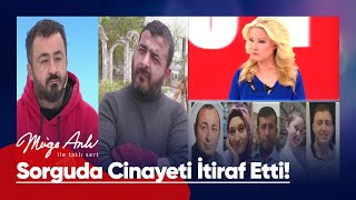 Ömer Yurdakul Polis Sorgusunda Cinayeti Itiraf Etti - Müge Anlı Ile Tatlı Sert 24 Mayıs 2023