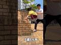 毎日跳び続けた5歳児、気づけばこうなった