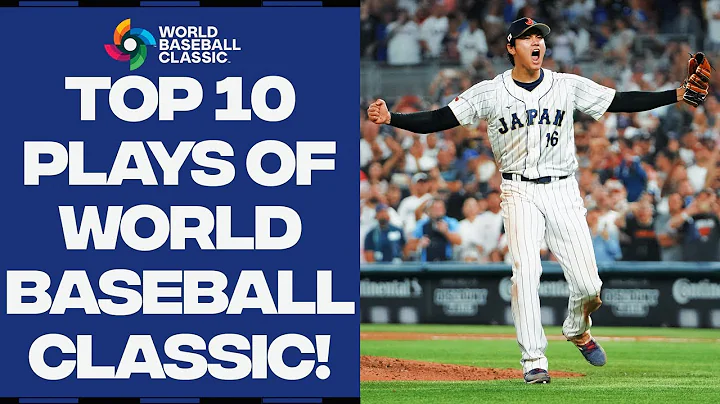 Top 10 plays from the World Baseball Classic!! (Trout vs. Ohtani! Murakami walk-off! and more!) - DayDayNews