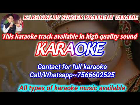 Me pardesi hu pehli baar aaya hu karaoke - YouTube