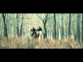 Aravt - Official Trailer #1 (HD)
