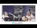 عبادي الجوهر - تبي تعرف - عود | صوت الخليج