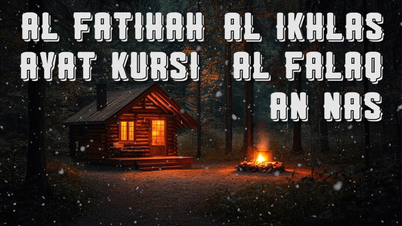 The Holy Quran | Surah Al Fatihah Ayat Kursi Al Ikhlas Al Falaq An Nas | By : Alaa Aqel