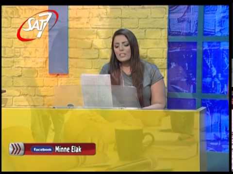 SAT7 Minne Elak 12 06 14 أنا قلبي بيسجد لجلالك مع جويس