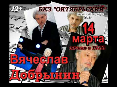 Video: Обринин орто аты кандай?