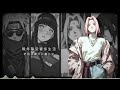 Swag - Naruto , Sasuke , Sakura , Hinata