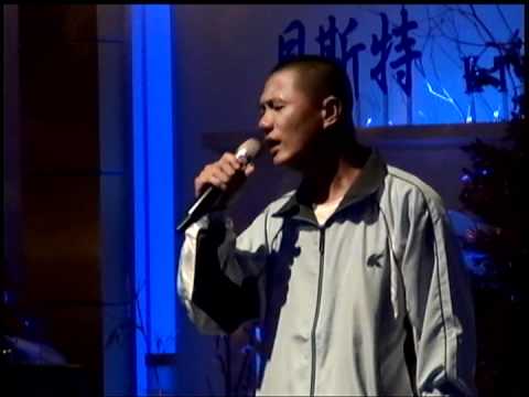 山哥~心碎.mpg