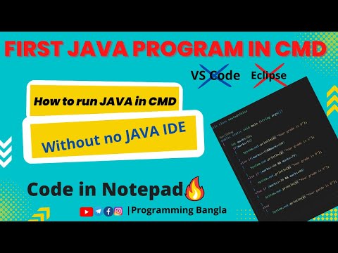 Java Bengali Tutorial (Class-1)| Hello world in java| Printing java in command prompt
