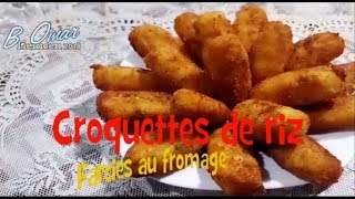 مطبخ تلمسان : وصفة كروكات (صبيعات) بالأرز و الجبن إقصادية و لذيذة Croquettes de riz au fromage