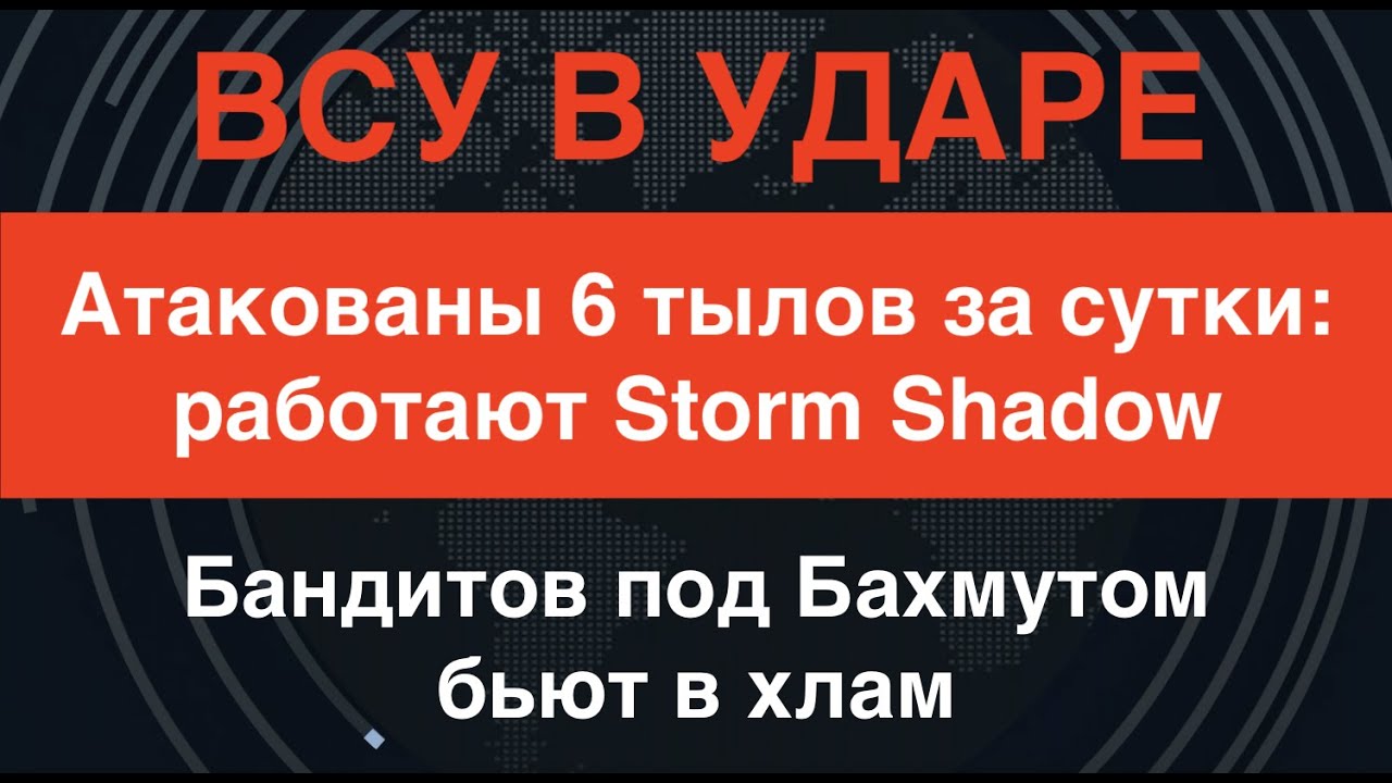 Storm не работает