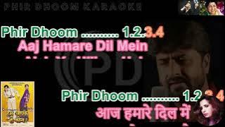 Aaj Humare Dil Mein | KARAOKE For Male (Duet) | Hum Aapke Hai Kaun | Sanya Shree❤️#sanyashree