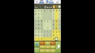 Sudoku World #1 screenshot 1