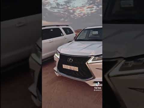 شيله الكزز ابيض عذاب العششيق