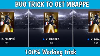 BUG TRICK TO GET MBAPPE