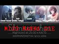[JinrikiUTAU x Vocaloid] シニタイちゃん(Miss Wanna-Die) / Nightcord at 25:00 x KAITO [Cover] #シニタイちゃん #プロセカ