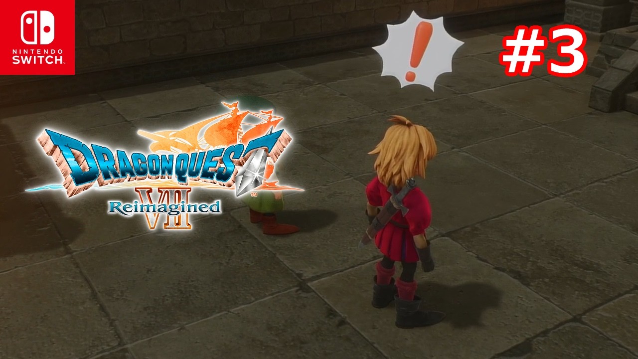 石板黄をあつめるぞおおおお！！！#3【ドラゴンクエストVII Reimagined】