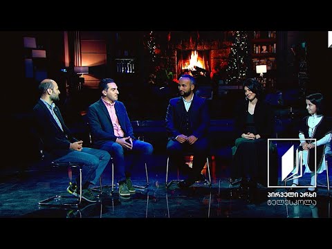 ხალხური სიმღერის გაკვეთილები - შანიძეების ოჯახი #ტელესკოლა