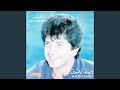 Salemli Aal Qamar