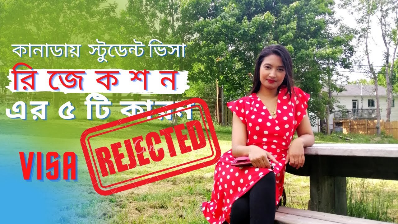 Why Student Visa Gets Rejected why-student-visa-gets-rejected