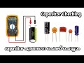 How To Check Capasitor Using Multimeter | കപ്പാസിറ്റർ ചെക്ക് ചെയ്യാം