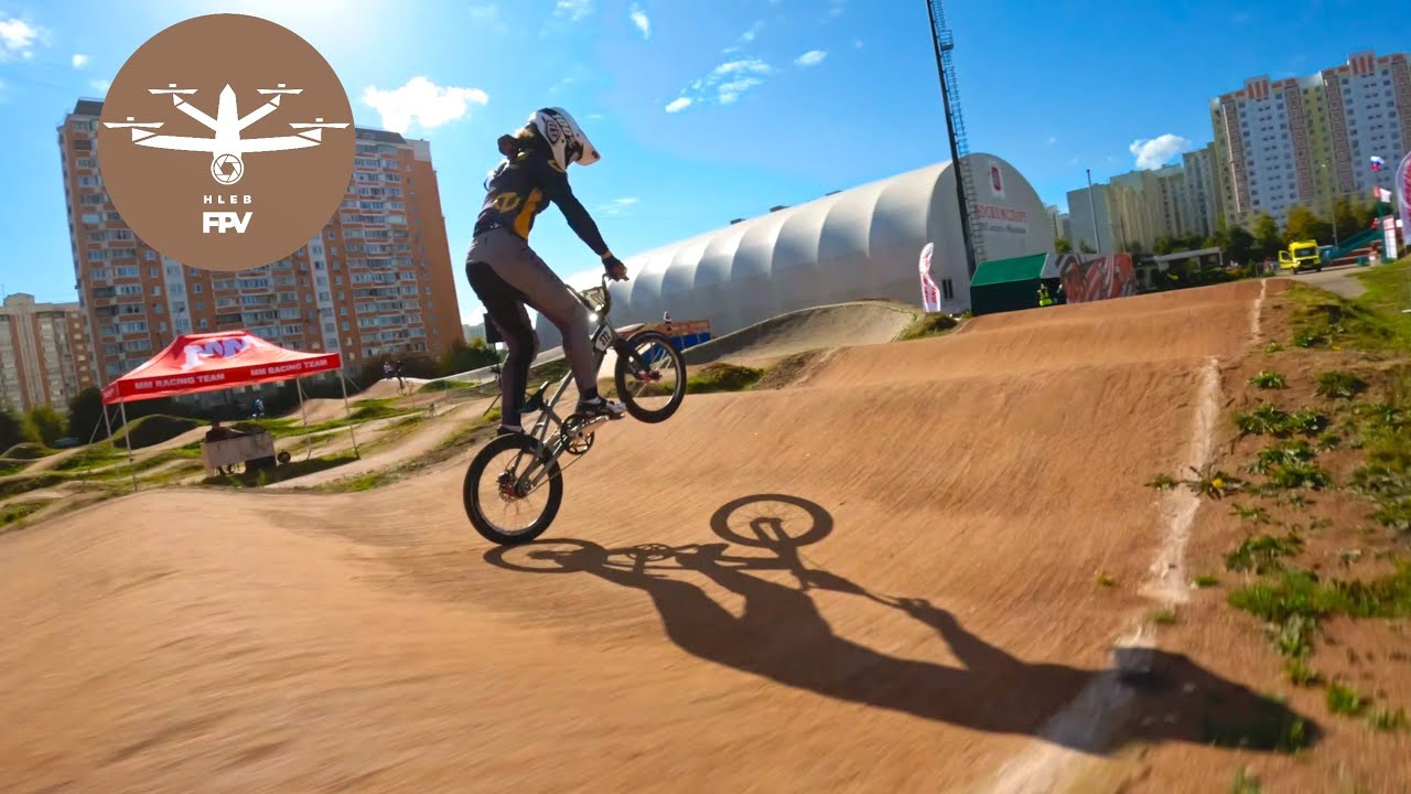 ММ Рейсинг/ FPV Соревнование / BMX Culture