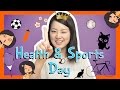 Japanese Health & Sports Day Words with Risa!