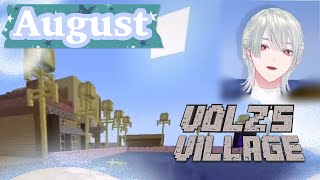 いんく ふうはや しゅうと かざね ヴィレヴァン mqdefault.jpg