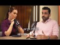 النخب في زمن التحولات الكبرى.. ما هو دورها؟ وكيف يؤثر صمتها؟ حوار مع الكاتب السوري تميم هنيدي