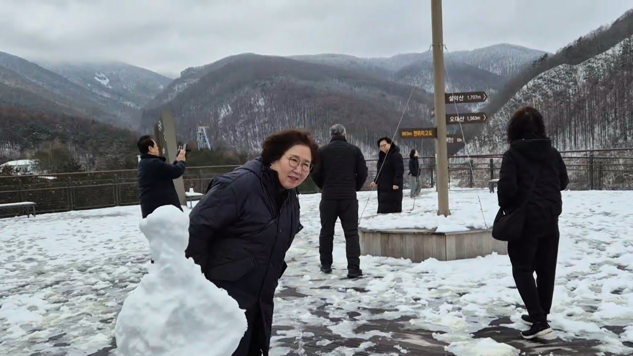 민족의 영산🗻태백산🗻하늘 전망대 에서 (의정부 언니와 동생들과 함께한 시간)