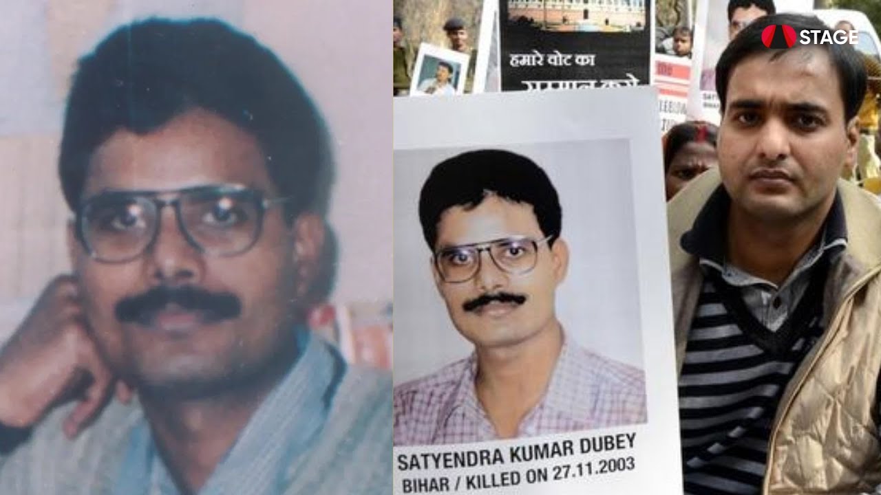 Dheeth - Satyendra Dubey Ki Kahani | Real Life Story | New Bhojpuri Film 2026