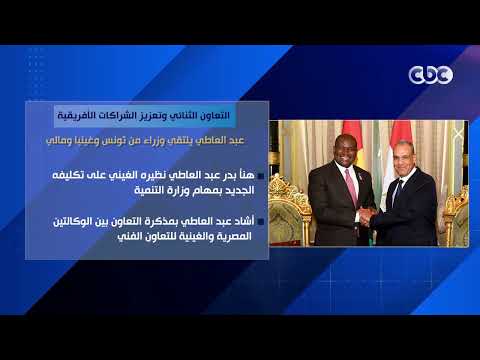 التعاون الثنائي وتعزيز الشراكات الأفريقية.. عبد العاطي يلتقي وزراء من تونس وغينيا ومالي