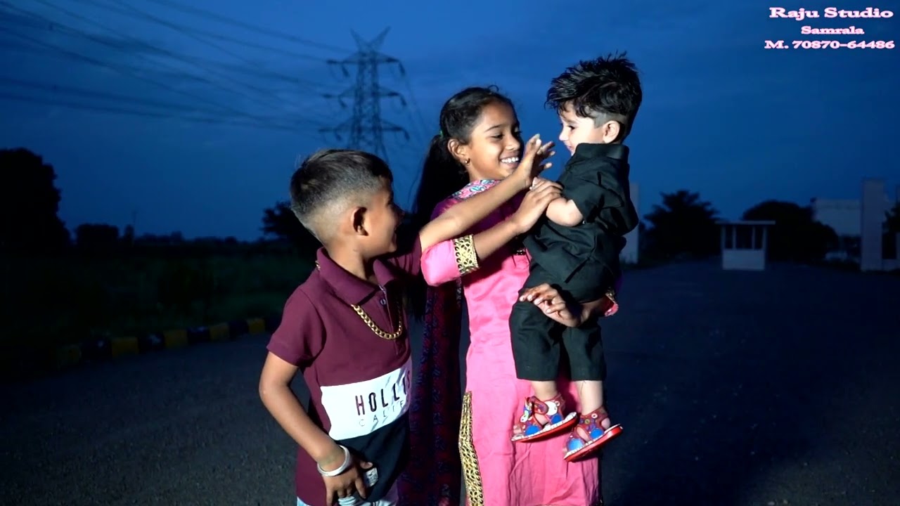 Rajuj Studio Samrala  Vaneet kaur