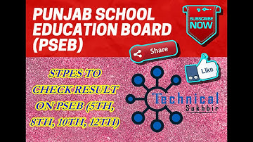 How to check PSEB board result | How to check PSEB board result? |