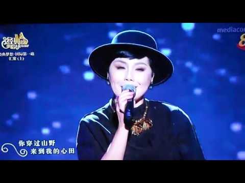 李秀萍 ~ 后知后觉
