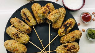 Bored of eating sabudana vada try banana seekh kebabs|Vrat recipes|рдЖрд▓реВ рдЦрд╛рдХрд░ рдмреЛрд░ рд╣реЛ рдЧрдП рд╣реИ рддреЛ рдпреЗ рдмрдирд╛рдпреЗ
