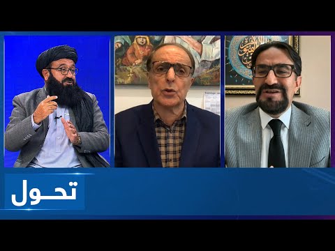 Tahawol: Iran, Tajikistan's talks on Afghanistan discussed|گفتگوی ایران و تاجیکستان درمورد افغانستان