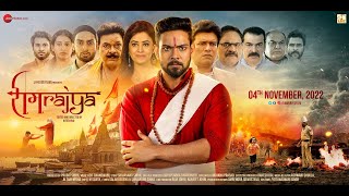 Ramrajya Official Trailer | Amanpreet Singh, Shobhita Rana | Nitesh Rai | In Cinemas 4th Nov'22 