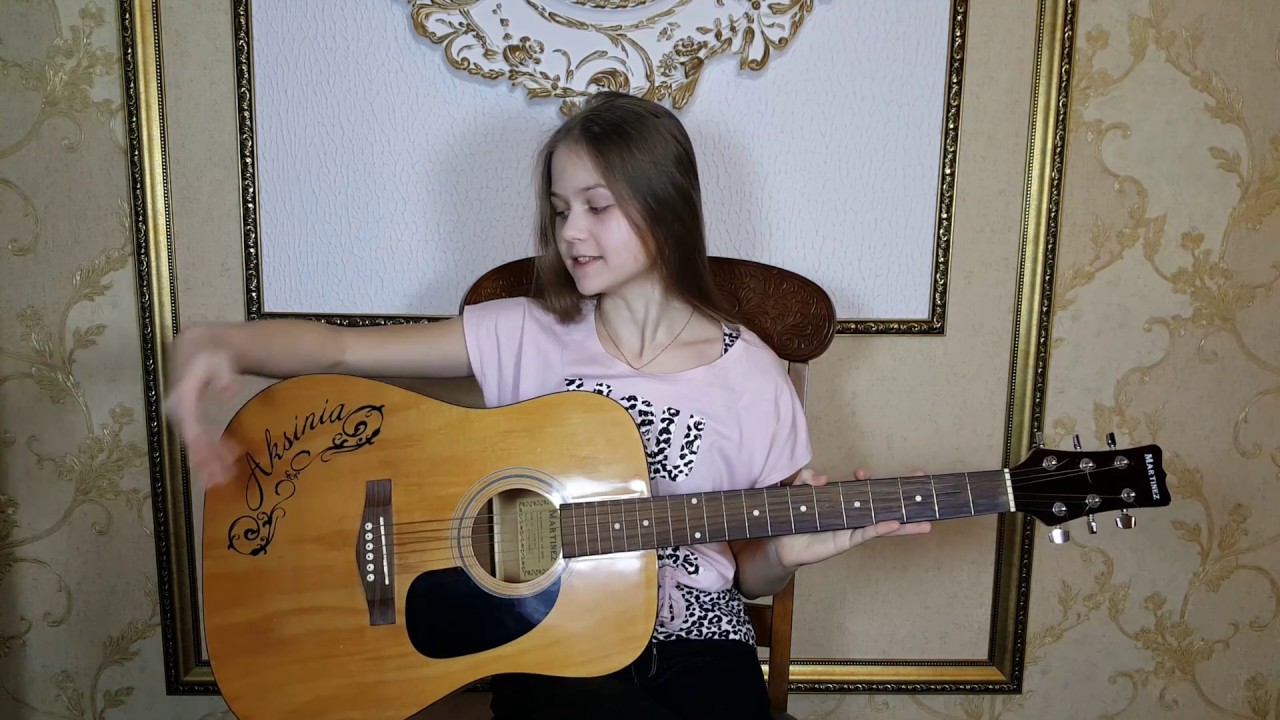 КАВЕР-ВЕРСИЯ "Мусорный ветер" Крематорий. - YouTube