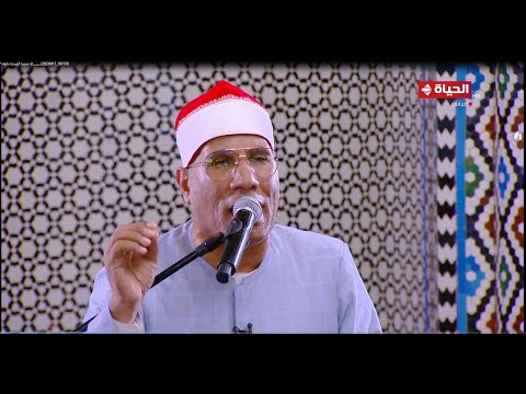 صيحات الدعاء تتعالى فى ليلة القدر الدكتور عبدالفتاح الطاروطى مسجد الإمام الحسين ١٧ ٤ ٢٠٢٣