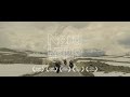 Hondaroadtrips | Nordkapp The Movie 2016
