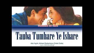 Tauba Tumhare Ye Ishare Full Son Chalte Chalte Shah Ruk Khan & Rani Mukharjee