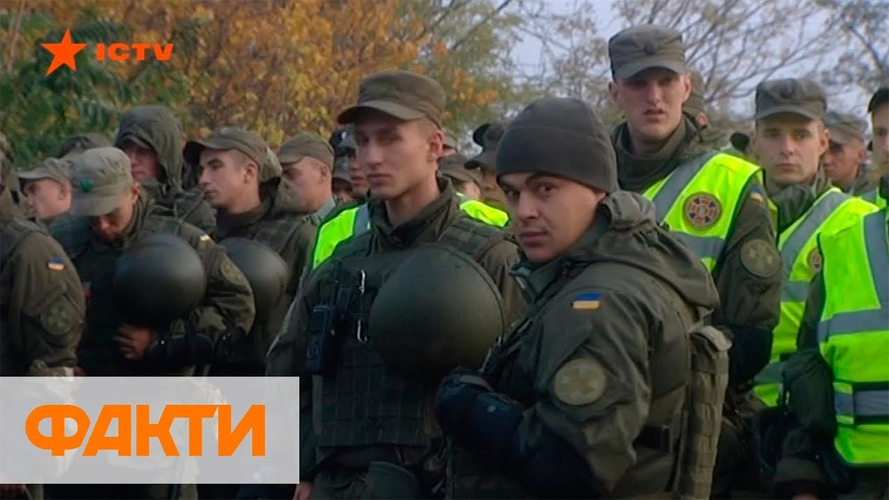 Военное положение киев
