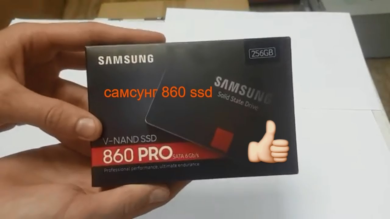 Samsung Ssd 860 Pro 256gb