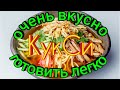 КОРЕЙСКИЙ СУП КУК-СИ САМЫЙ ПОДРОБНЫЙ РЕЦЕПТ