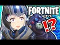 【FORTNITE】ヨメミって本当にフォートナイト上手いの???【全て見せまっちょ】#4