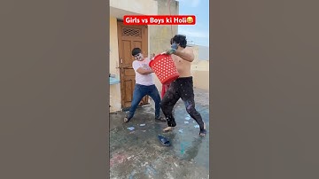 Girls vs Boys ki Holi😂 #shorts #happyholi #teratrigun #girlsvsboys #happyholi2025 #holiwithyoutube